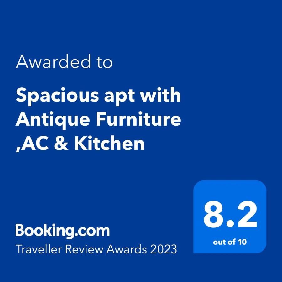 Spacious Apt With Antique Furniture ,Ac & Kitchen Calcutta Exterior foto